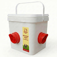 chicken feeder with red ports with rain hoods and blockers on white background